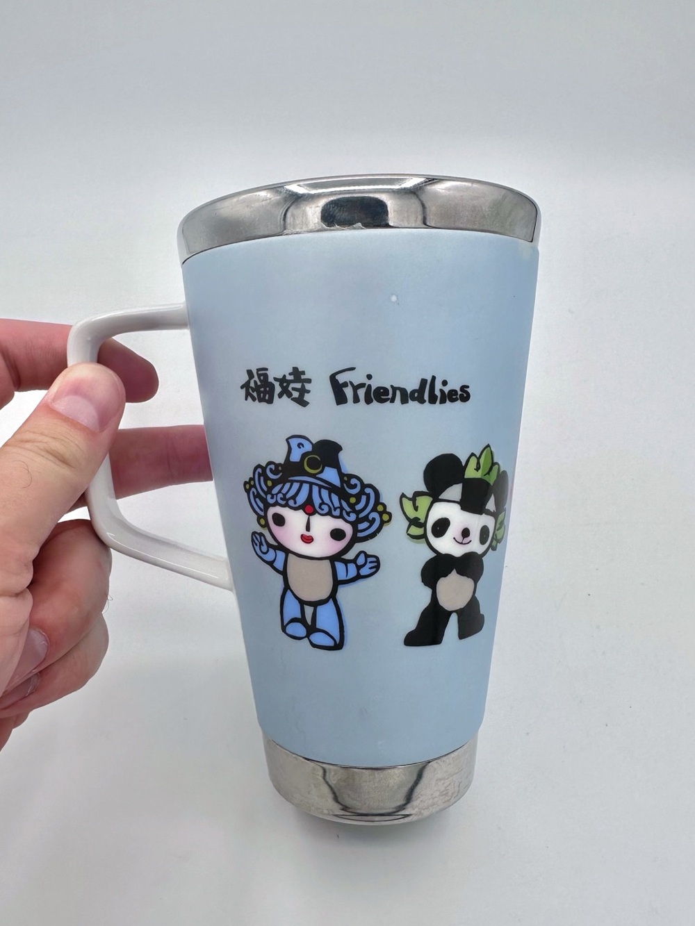Beijing 2008 Olympics Insulated Ceramic Travel Mug Tumbler Cup